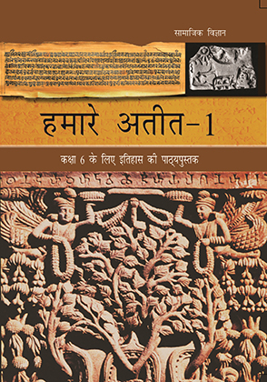 Book Cover 3